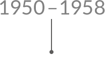 Pengo logo 1950-1958